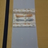 今日の一組 