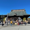 三途河頭極楽東門蓮華臺上阿弥陀坊太平埜山　本實成院　長福寿寺　その三　～レブル1100 長南町プチソロツーリング②～