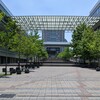 久しぶりに対面での基幹教育セミナー