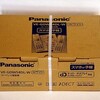 固定電話機：PanasonicのVE-GDW54DL購入