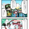 4コマ漫画　第101話『強いのはどっち？雪合戦！』