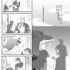 中世英仏漫画”ししそん”　第2章　3-1