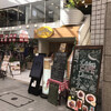 夜カフェ仙台_005_～ 小さな街の食堂 cafe MISTY～