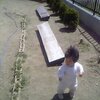 ベンチ完成