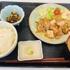  八十八 ウィメンズパル店｜お花茶屋｜彩り豊かな西京焼きと生姜焼き