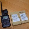 VX-8D用 ロングライフバッテリーと乾電池ケースの購入