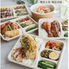 【弁】お持ち帰りと配達特集(14):ホテルレストランのお弁当「台北喜来登大飯店 The Deli」＠善導寺