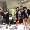 市民の有志がチームとしての第一歩を踏み出した＝銀行口座を開設！(笑)