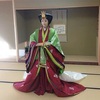 二十四節気スイング　今日は大雪です。