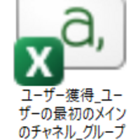 デザイン（図書館）