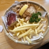西川口の「居酒屋かど」に飲みに行きました🦐