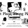 RM、2ndソロアルバム「Right Place, Wrong Person」発売直前に多彩なプロモーションコンテンツを大公開