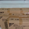 ケージが届きました。