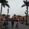 Plaza de Armas

 same style of Hispanic cities