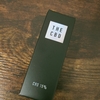 【麻田製薬】THE CBD Oil C8 MCT 10ml 15%(1500mg)