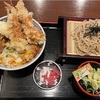 かつてんのオールスター丼