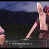 英雄伝説 黎の軌跡Ⅱ-CRIMSON SiN- ～脅威となった火力～【軌跡シリーズ】