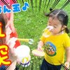 8月6日の動画