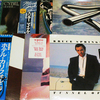 ◆ＬＰレコード◆ブルース・スプリングスティーン、マイケル・ジャクソン、イーグルス、ジャクソン・ブラウン、山下達郎、ほか、Rock、POPS