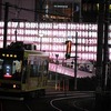 前夜祭