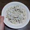 手打ちラーメンに挑戦