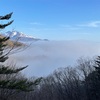 雲海が浅間山麓に見えたら春