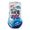 タバコを吸っていると魚が釣れないことを知らないのか、知っていてもやめられないのか。