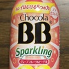 チョコラBBスパークリング