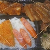 ［20/03/31］「琉花」の「三枚肉･大根の煮込み(日替わり弁当)」 ３００円 #LocalGuides