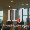 IIJmio meeting 17に参加しました #iijmio