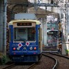 都電荒川線⑩最終回『都電荒川線王子駅前停留所とJR王子駅、こどもの日に』