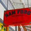 リベンジはお早めに！NAM　FONG再び・・・☆