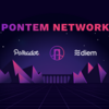 Pontem Networkの紹介