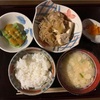 食欲不振の原因はなんだろう。。？