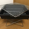 alpine design 焚き火台