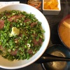 【四谷ランチ】サラメシ記録【セミリタイア生活】