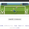 2012年8月10日のDoodle（ドゥードゥル）