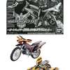 今トレーディングフィギュア　SO-DO CHRONICLE 仮面ライダークウガ ビートチェイサー2000＆装甲機ゴウラムセット プレミアムバンダイ限定にとんでもないことが起こっている？