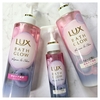 保水ケア美容で1日中素直にまとまるツヤ髪へ『LUX バスグロウ リペア&シャイン シャンプー・トリートメント・ヘアブースター』