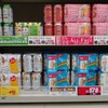 特売品を買った後でもっと安い品を見つけた時の「損した」感の激しさって何なんだろう？