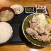 【ご飯おかわり自由】大衆酒場 譲@小田急相模原～若鶏の唐揚げ定食／ご飯大盛り／巨大唐揚げ／小鉢／高コスパ／サウザンロード／オダサガNo. 1唐揚げ〜