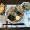 ラーメン