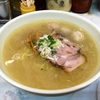 【今週のラーメン１７１６】 ラーメン丸仙 （川崎・武蔵小杉） 塩そば