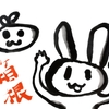 全国高公益エデン頑張りました