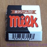 菓道の駄菓子 ビッグカツ Bigカツ 1枚のカロリー 糖質 たんぱく質は アウトサイド シーナ