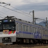 2024年 上高地線 新年ヘッドマーク 続編2