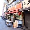 珍々軒＠上野 「タンメン＆味噌ラーメン」