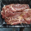 うちごはん・自炊 Vol.666 ＜お肉で晩酌いろいろ＞