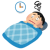何とかならんのかね？