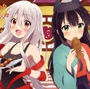 宇治の占い師ゆめのうきはし教室